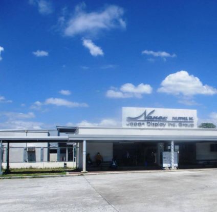 Nanox Philippines Inc